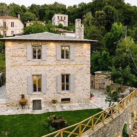 Archontiko Epirus 1 *