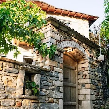 Archontiko Epirus 1 Appartamento Mourésion