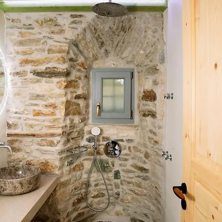 Archontiko Epirus 1 Appartamento