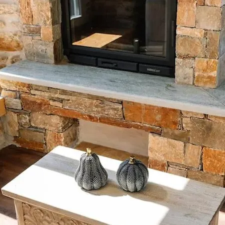 Archontiko Epirus 1 شقة