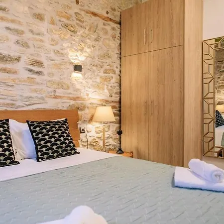 Archontiko Epirus 1 Appartement *
