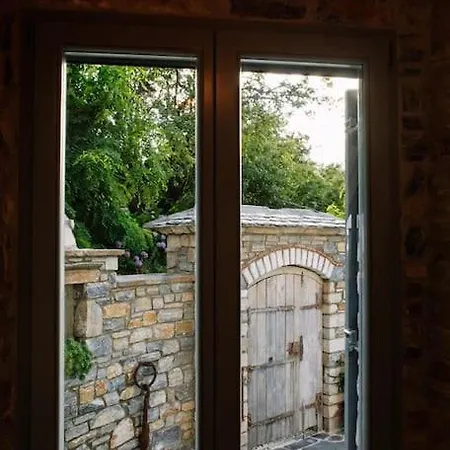 Archontiko Epirus 1 شقة *