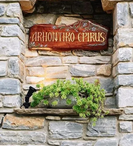 Archontiko Epirus 1 דירה